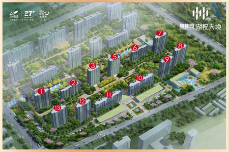 丽景名郡2室2厅1卫65万88m2出售